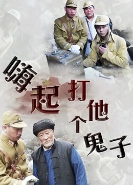 52231-麻豆传媒元宵特辑 EP5 淫卝欲游戏王1V1 女神直球对决 麻豆女神 李娜 林小雪